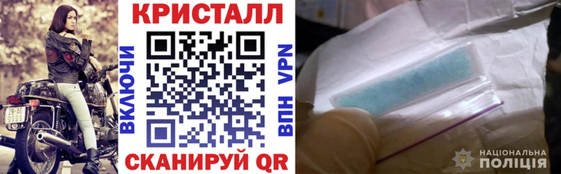 АМФЕТАМИН 98%  наркотики  Североморск 