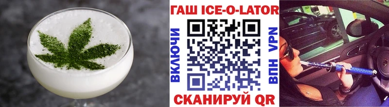 сайты даркнета наркотические препараты  Североморск  Cannafood конопля  купить наркотики сайты 