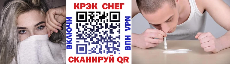 Кокаин 98%  Североморск 