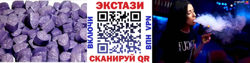 ЭКСТАЗИ бентли  Североморск 