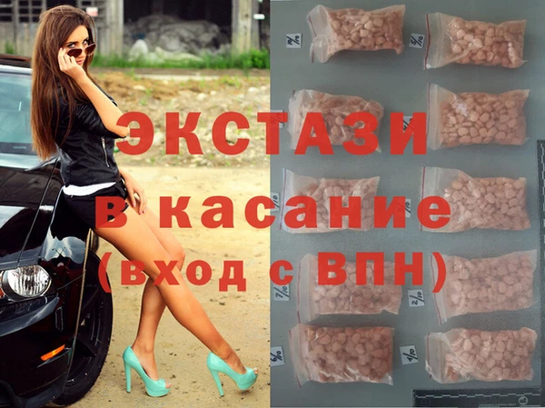 каннабис Елабуга