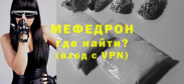 каннабис Елабуга