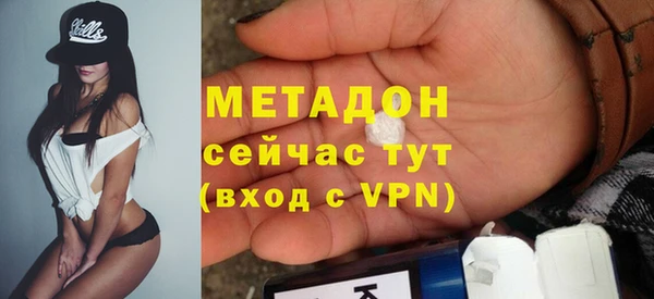 гашиш Лабытнанги
