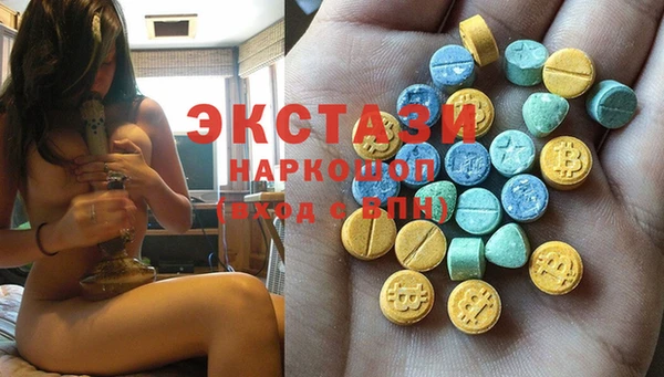 гашиш Лабытнанги