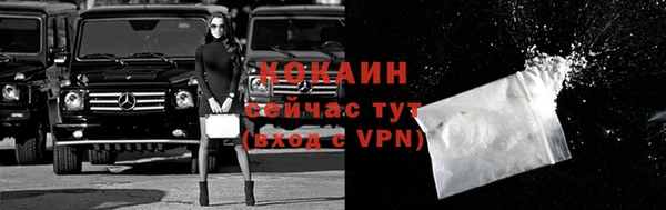 гашиш Лабытнанги