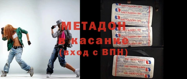 соль курить ск Елизово