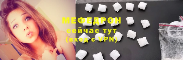гашиш Лабытнанги