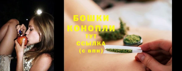 соль курить ск Елизово