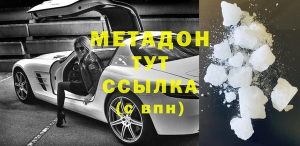 каннабис Елабуга