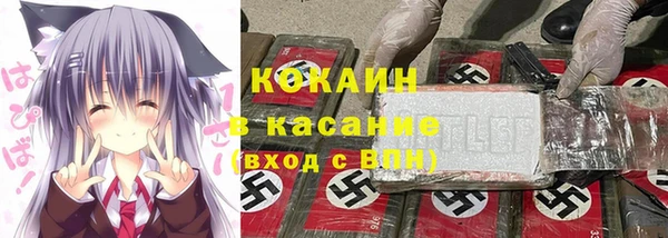 каннабис Елабуга