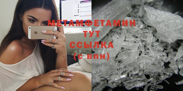 соль курить ск Елизово