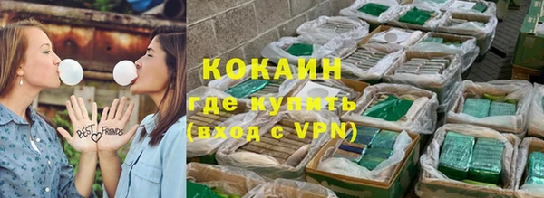 каннабис Елабуга