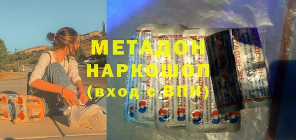 винт Бородино