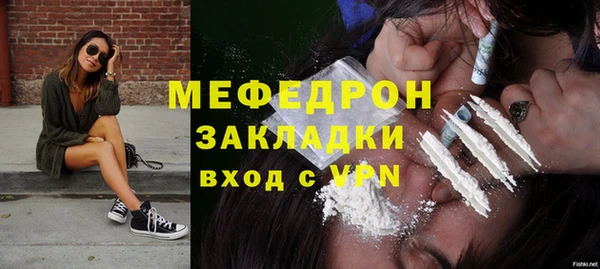 амфетамин Ладушкин