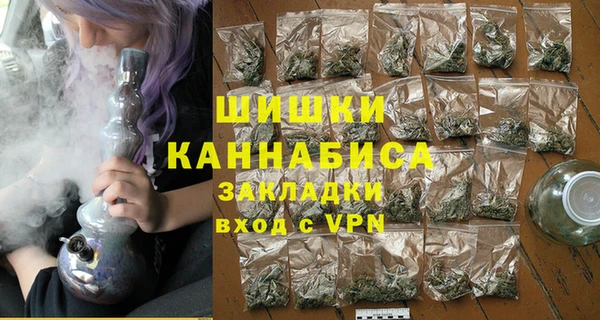 амфетамин Ладушкин