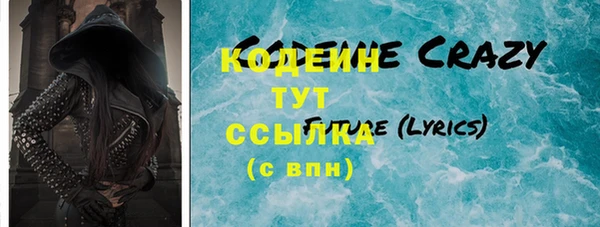 соль курить ск Елизово