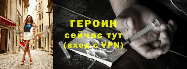 амф Лагань