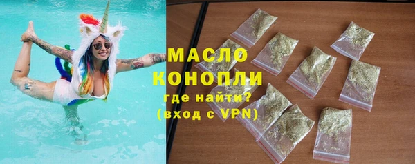 соль курить ск Елизово