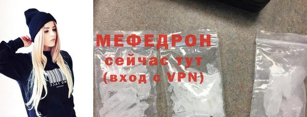 не бодяженный Сосновка