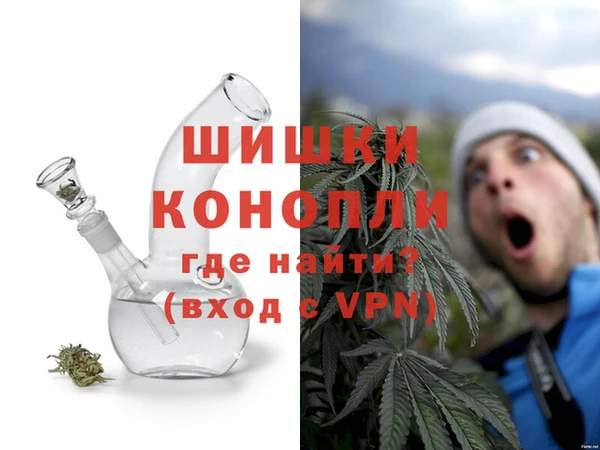 гашиш Лабытнанги