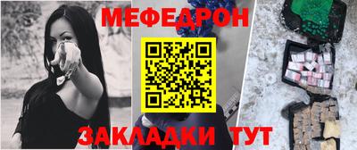 марихуана Берёзовский