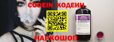 MDMA Кандалакша