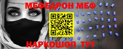 MDMA Кандалакша