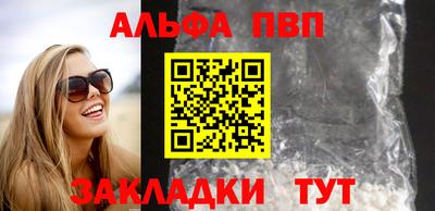 марихуана Берёзовский