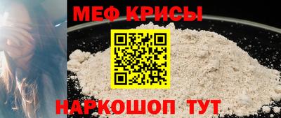 MDMA Кандалакша