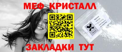 jwh Камышлов