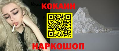 jwh Камышлов