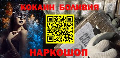 jwh Камышлов