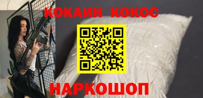 jwh Камышлов