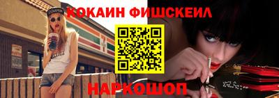 jwh Камышлов