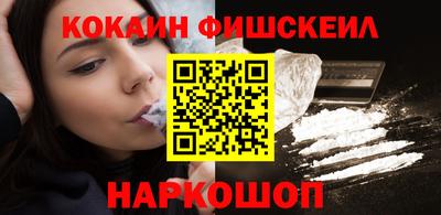 jwh Камышлов