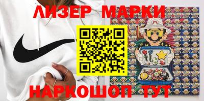 MDMA Кандалакша