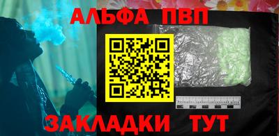 MDMA Кандалакша