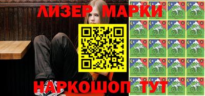 кокаин премиум Канаш