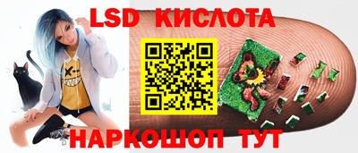 кокаин премиум Канаш