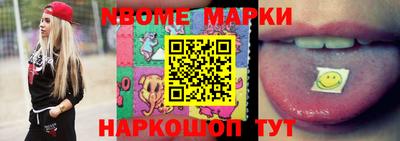 MDMA Кандалакша