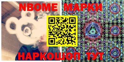 MDMA Кандалакша