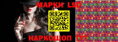 MDMA Кандалакша