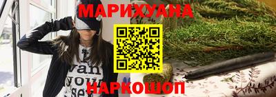 jwh Камышлов