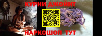 jwh Камышлов