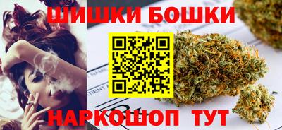 jwh Камышлов