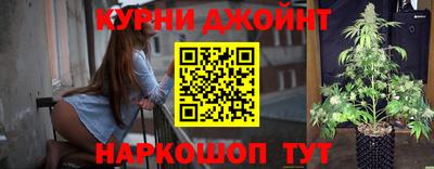 кокаин премиум Канаш