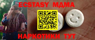 кокаин премиум Канаш
