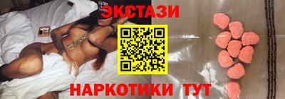 jwh Камышлов