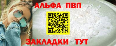 марихуана Берёзовский