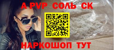 jwh Камышлов